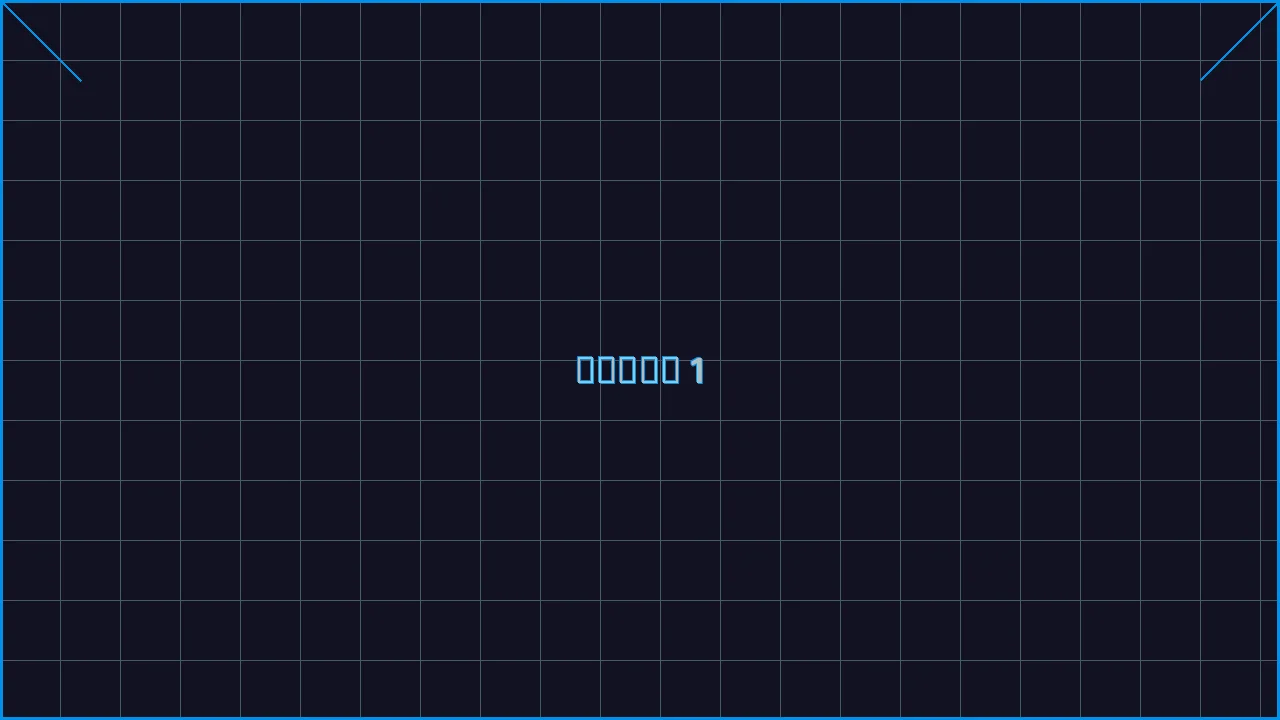 真人百家乐全息视讯游戏界面截图1 - 澳门百家乐