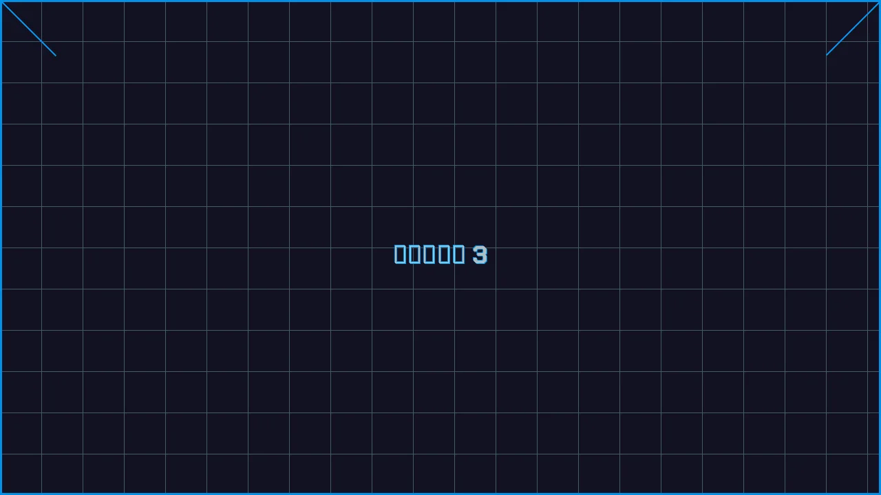 真人百家乐全息视讯游戏界面截图3 - 澳门百家乐