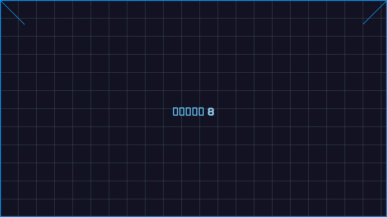 真人百家乐全息视讯游戏界面截图8 - 澳门百家乐