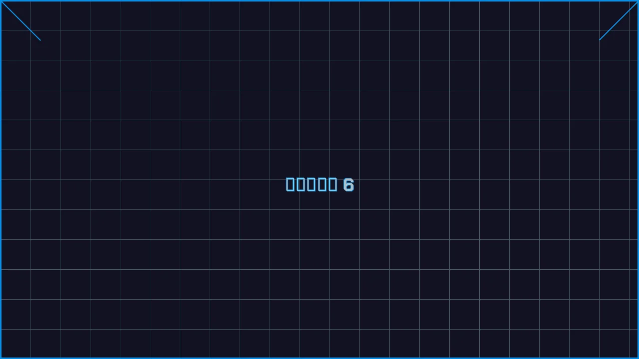 水果老虎机深海激光游戏界面截图6 - 澳门百家乐