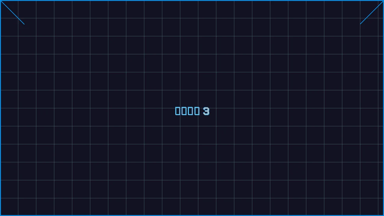 德州扑克app赛博对战游戏界面截图3 - 澳门百家乐