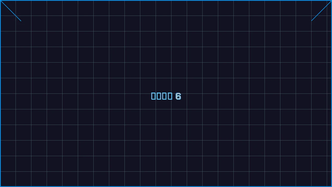 德州扑克app赛博对战游戏界面截图6 - 澳门百家乐