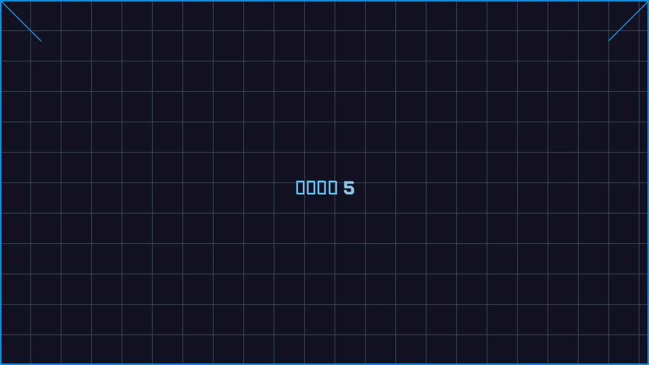 棋牌导航赛博索引游戏界面截图5 - 澳门百家乐